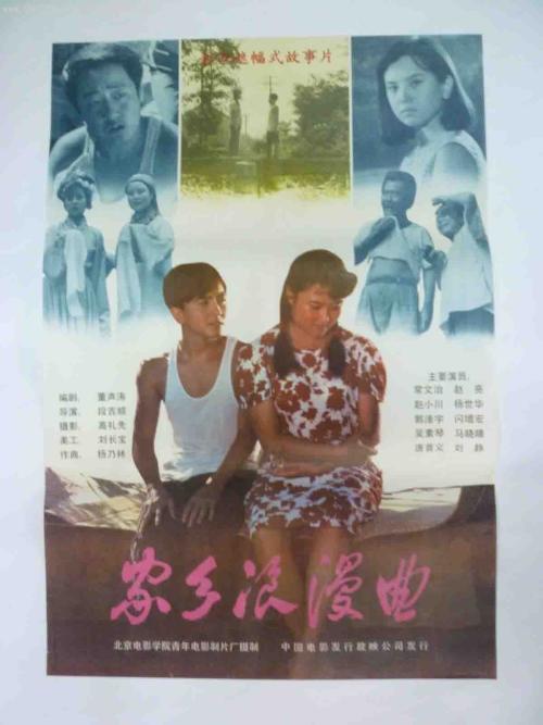 英国可以办理教育部认证吗？