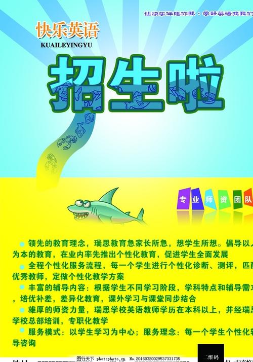 一比一仿新布伦瑞克省结婚证