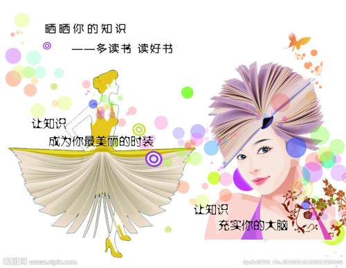 英国教育部认证办理