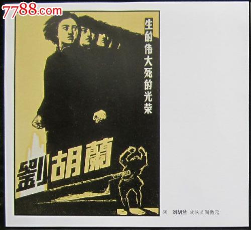 一比一仿韩国京畿大学成绩单