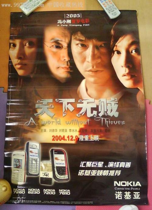 一比一仿纽约州出生证明